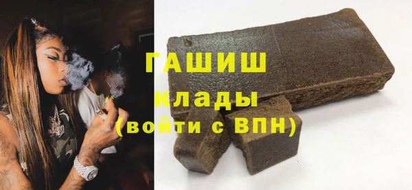 а пвп мука Алексеевка