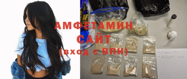 а пвп мука Алексеевка