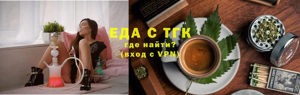 твердый Щигры
