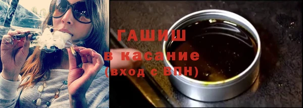 твердый Алексин