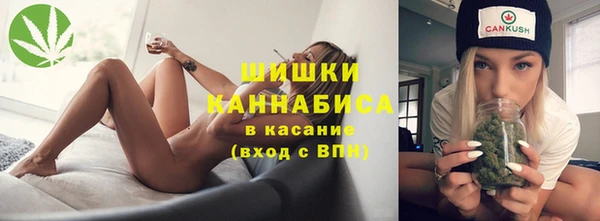 а пвп мука Алексеевка