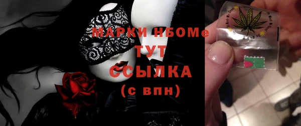 ешки Алзамай