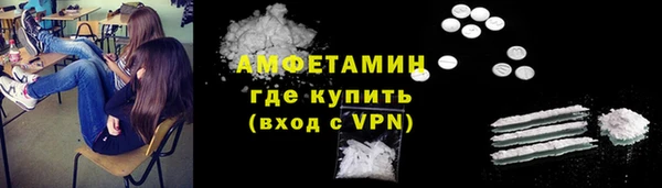 ешки Алзамай