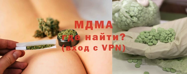 твердый Алексин