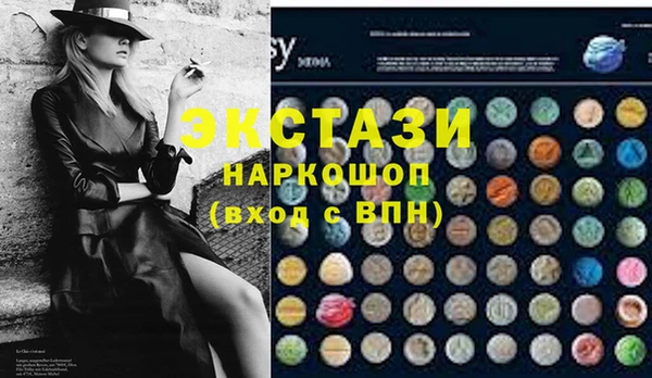 ешки Алзамай