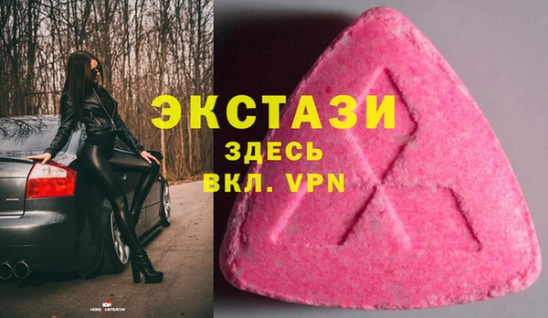 а пвп мука Алексеевка