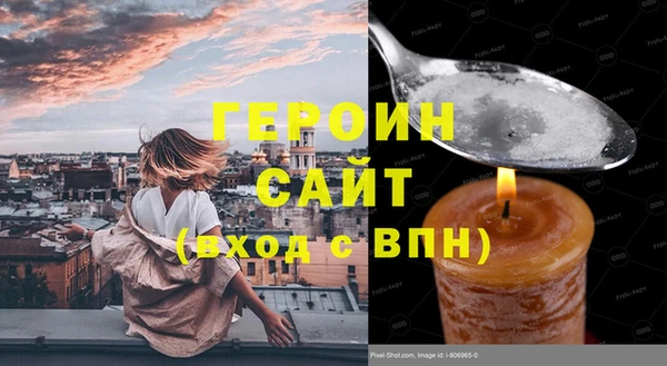 ешки Алзамай