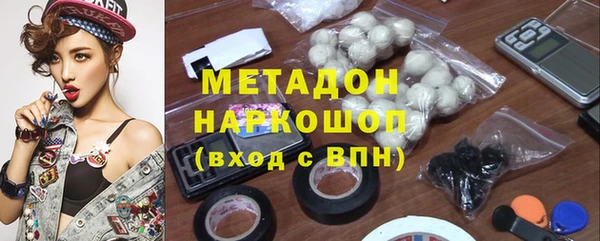 твердый Алексин