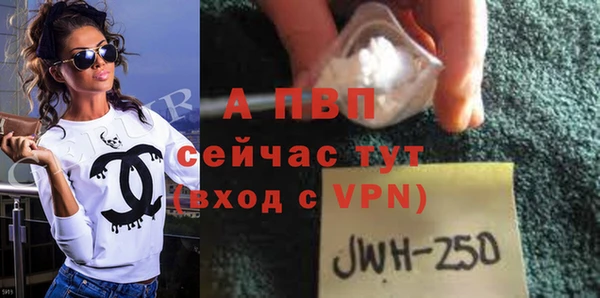 твердый Алексин