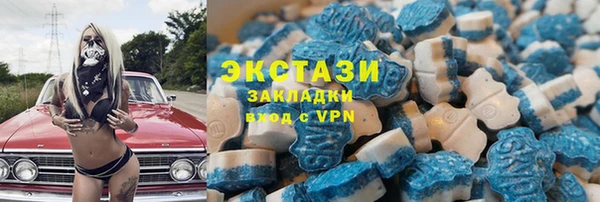 а пвп мука Алексеевка