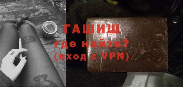 твердый Алексин