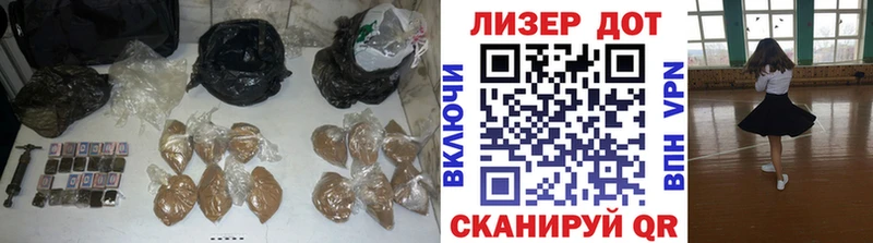 ЛСД экстази кислота  Ачинск 
