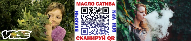 Дистиллят ТГК жижа Ачинск